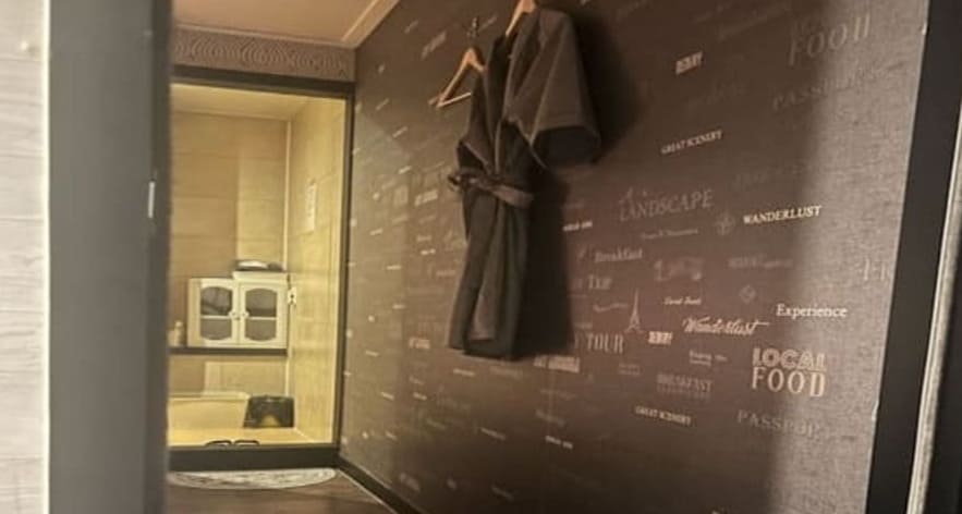 시흥.정왕 [에스테라피]